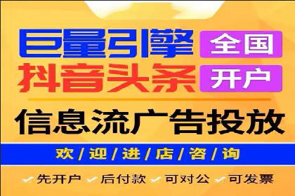 SEM专员如何提升广告投放ROI的技巧分享